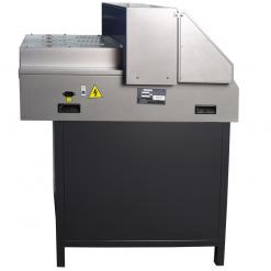 金典GD-R490电动程控切纸机