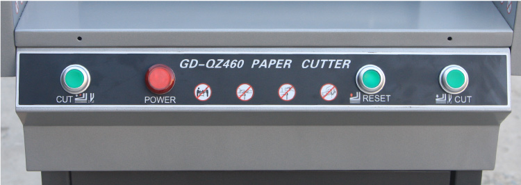 金典GD-QZ460电动切纸机