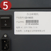 GD-9835